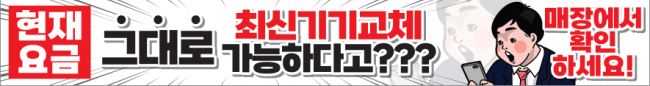 가로형-2505