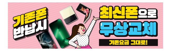 가판대-2507