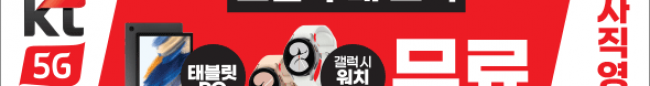 가판대-2508