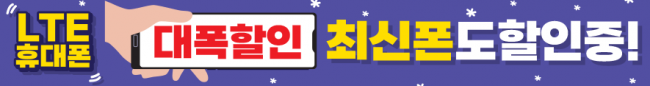 가로형-2509
