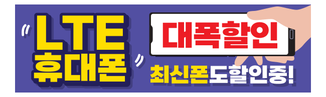 가판대-2509