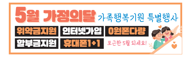 가판대-2511