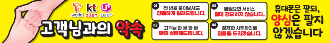 가로형-2517