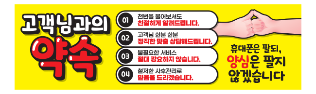 가판대-2517