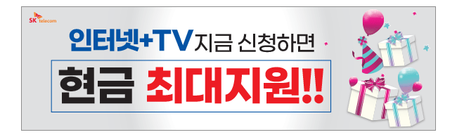 가판대-2518