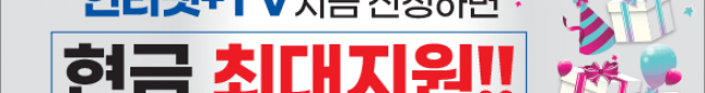 가판대-2518