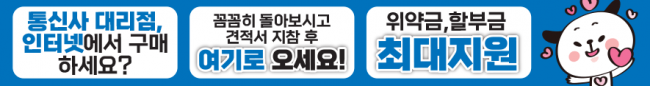 가로형-2521