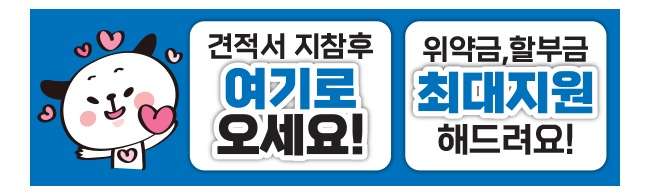 가판대-2521