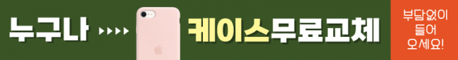 가로형-2522