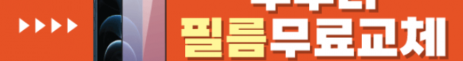 가판대-2523