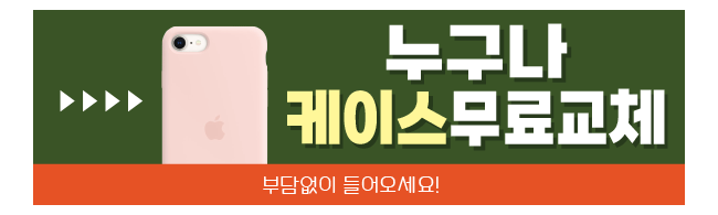 가판대-2522