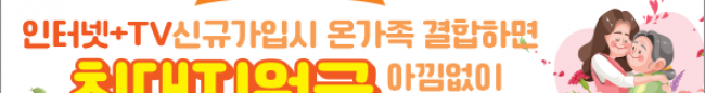 가판대-2525
