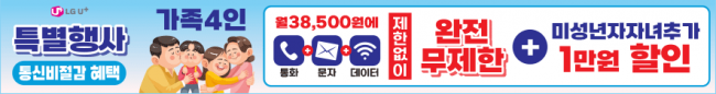 가로형-2527