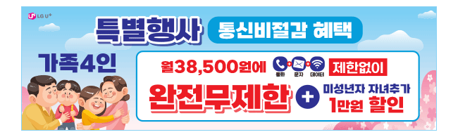 가판대-2527