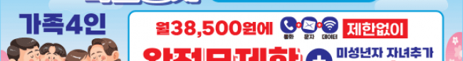 가판대-2527