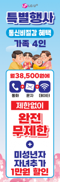 회전배너-2527