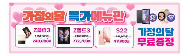 가판대-2528
