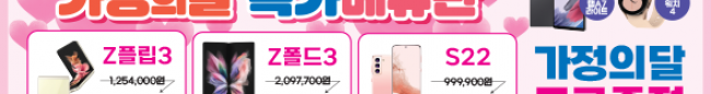 가판대-2528