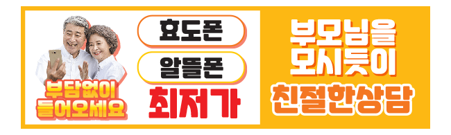 가판대-2529