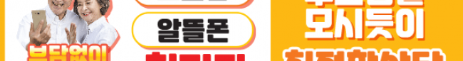 가판대-2529