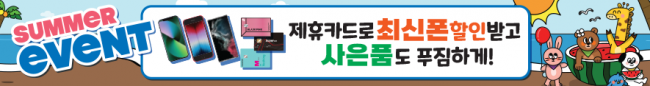 가로형-2535