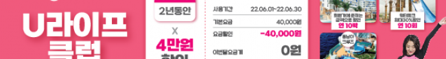 가판대-2635
