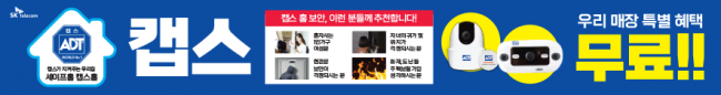 가로형-2537