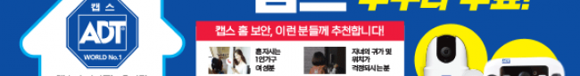 가판대-2537