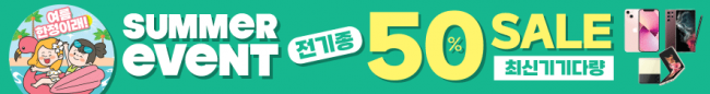 가로형-2541