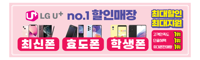 가판대-2542