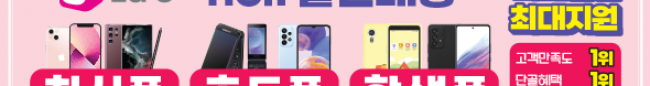 가판대-2542