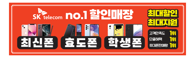 가판대-2543