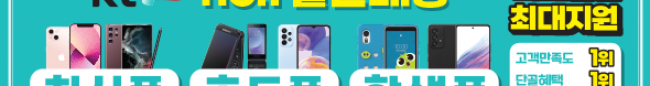가판대-2544