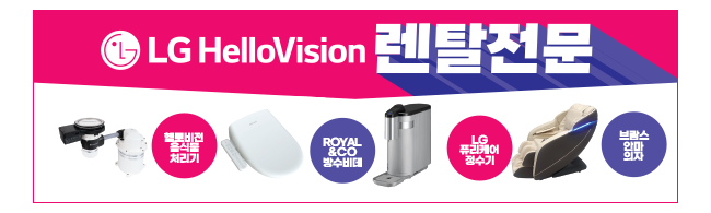 가판대-2545