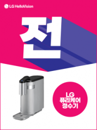 POP-2546-2