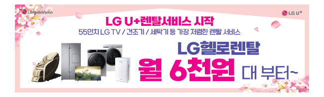 가판대-2547