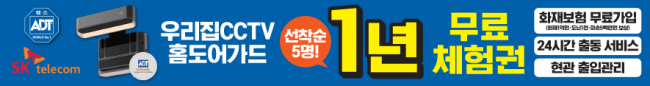 가로형-2548