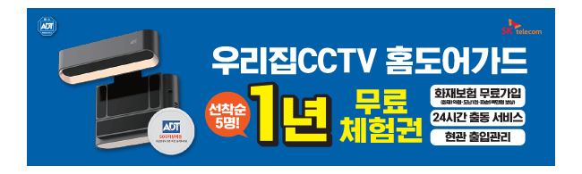 가판대-2548