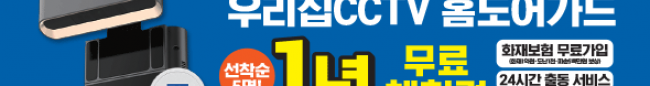 가판대-2548