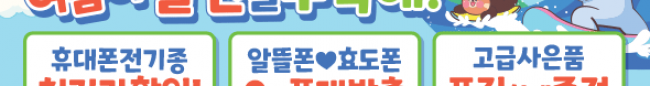 가판대-2549