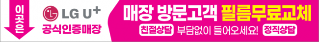 가로형-2551