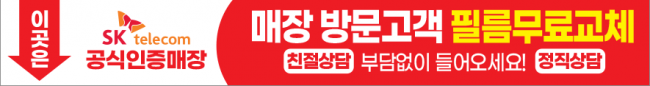 가로형-2552