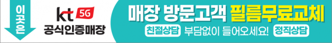 가로형-2553