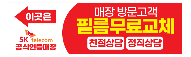 가판대-2551