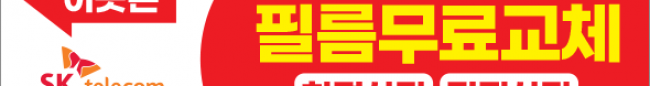 가판대-2551
