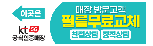가판대-2552