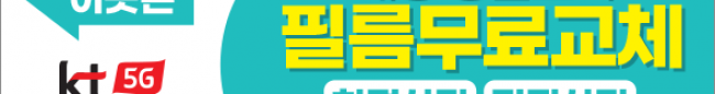 가판대-2552