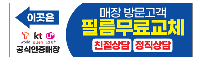 가판대-9553