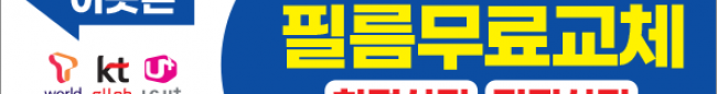 가판대-9553