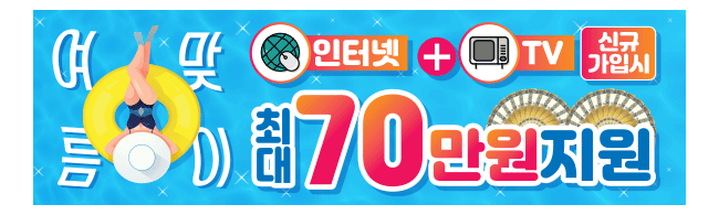 가판대-2554